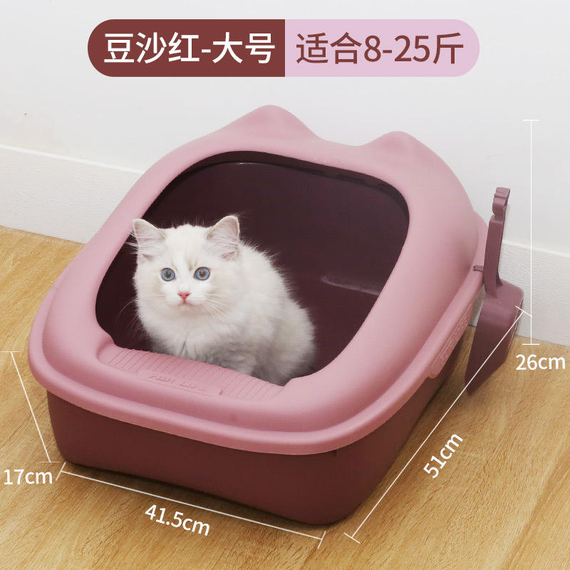 Hot Selling Products Plastic Cat Toilet Mould, Cat Litter Box Mold