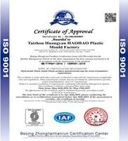 Plastic bus seat mould bus chair mould car seat mold