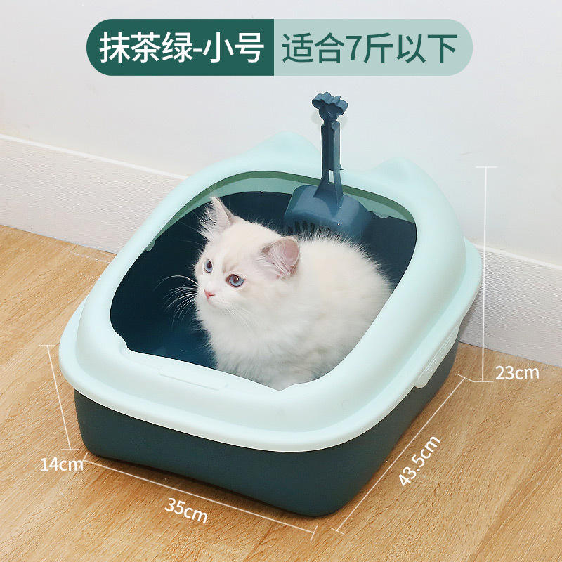 Hot Selling Products Plastic Cat Toilet Mould, Cat Litter Box Mold