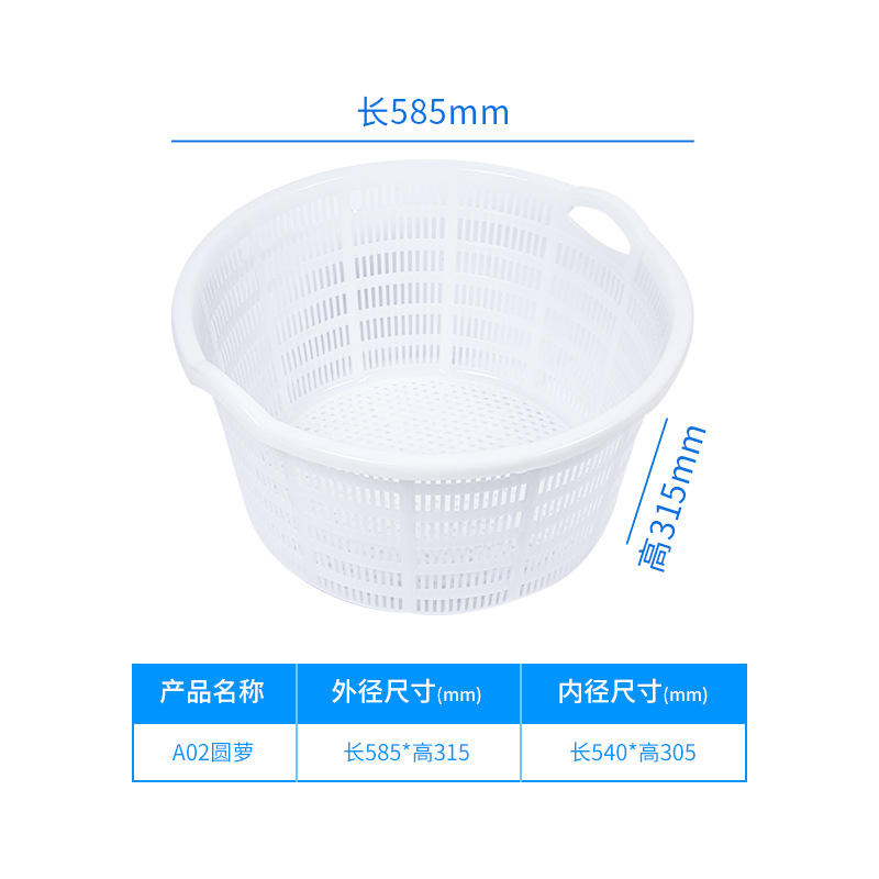 Plastic injection storage basket mould, plastic fruit storage basket mould