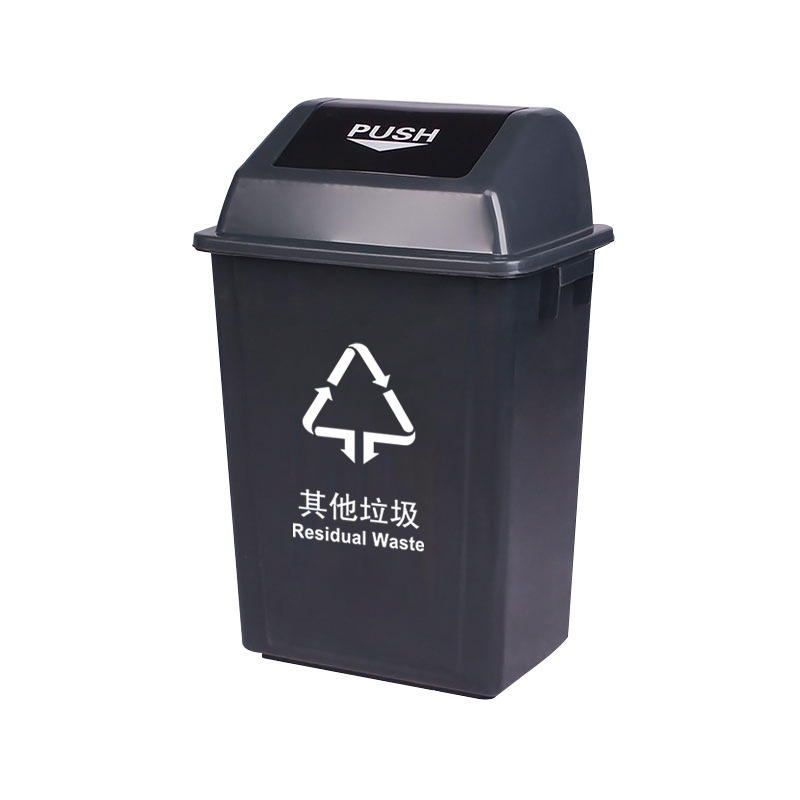 Outdoor Garbage bin green recycle plastic trash bin