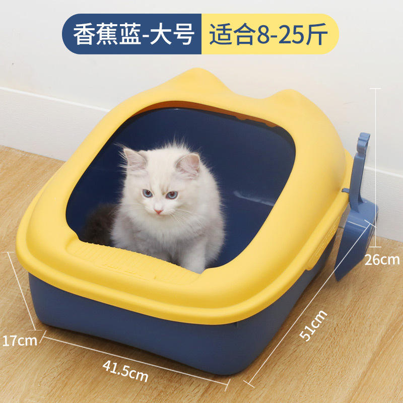 Hot Selling Products Plastic Cat Toilet Mould, Cat Litter Box Mold